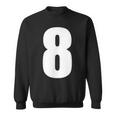 数字 8 数字 8 プレーン 白 数字 スウェットシャツ