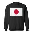日本の国旗 日の丸 昇る太陽 日本 日書き デザイン スウェットシャツ
