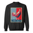 面白いtシャツ にわとり 鶏 鳥 メンズ おもしろ 面白い 服 おもしろグッズ ネタ ポスター チキン スウェットシャツ