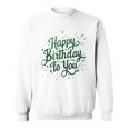 Happy Birthday To You バースデーパーティー メンズ レディース キッズ スウェットシャツ