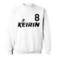 Keirin Pink Number 8 ピンクジャージ ナンバー8 レーシングリング スウェットシャツ