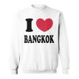 I Love Bangkok バンコクが大好き スウェットシャツ