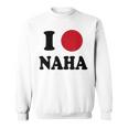 I Love Naha 那覇大好き スウェットシャツ
