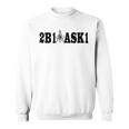 Masonic 2B1ask1 正方形とコンパス フリーメイソン スウェットシャツ