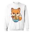 かわいいキツネを食べるラーメンかわいい動物アート スウェットシャツ