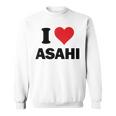 アイハート アサヒジャパン ラブ日本土産アイテム スウェットシャツ