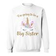キッズ Bigister ユニコーン I'm Going To Be A Bigister スウェットシャツ