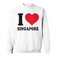 シンガポールへの愛をシンプルに伝える一枚 スウェットシャツ