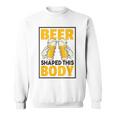 ビールがこの体を作る 面白いビール腹 スウェットシャツ