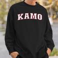 Kamo Japan Nihon 日本 加茂 Kamo スウェットシャツ 彼への贈り物