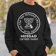 Mossad イスラエル イスラエルシークレットサービス Menorah Tel Aviv スウェットシャツ 彼への贈り物