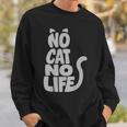 「No Cat No Life」 猫 シルエット スウェットシャツ 彼への贈り物