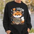 うどんが大好き カワイイきつねとうどん麺 スウェットシャツ 彼への贈り物