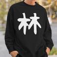 おもしろtシャツ【林】名字 家族お揃い ギャグ ネタ ウケ狙い 贈り物 ギフト スウェットシャツ 彼への贈り物