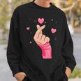 メンズ レディース キッズ グラフィックデザイン バレンタイン ハート ラブ スウェットシャツ 彼への贈り物