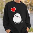 シマエナガ『ハート』白い鳥【どうぶつフレンズ】動物 ゆるくて かわいい スウェットシャツ 彼への贈り物