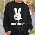 バッドバニー スウェットシャツ 彼への贈り物