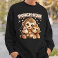 パンチくん ベビースノーモンキー 日本おもちゃ オランウータン スウェットシャツ 彼への贈り物