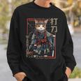 レトロな侍猫 戦士の猫 長袖tシャツ スウェットシャツ 彼への贈り物