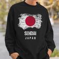 仙台ジャパン 休暇お土産 日本国旗 アンティーク調 スウェットシャツ 彼への贈り物