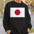 日本の国旗 日の丸 昇る太陽 日本 日書き デザイン スウェットシャツ 彼への贈り物