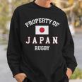 物件日本ラグビー日本代表旗選手ファンサポーター 長袖tシャツ スウェットシャツ 彼への贈り物