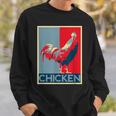 面白いtシャツ にわとり 鶏 鳥 メンズ おもしろ 面白い 服 おもしろグッズ ネタ ポスター チキン スウェットシャツ 彼への贈り物