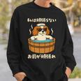 面白いtシャツ キャバリア 犬 わんこ メンズ かわいい おもしろ 面白い 服 ネタ 私は頑張らない 長袖tシャツ スウェットシャツ 彼への贈り物