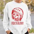 Gagarinoviet スプートニク ソ連 Cccp ギフト スウェットシャツ 彼への贈り物