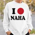 I Love Naha 那覇大好き スウェットシャツ 彼への贈り物