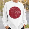 日の丸 日本の国旗 日章旗 日本国 にほん にっぽん かっこいい おもしろい スウェットシャツ 彼への贈り物