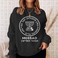 Mossad イスラエル イスラエルシークレットサービス Menorah Tel Aviv スウェットシャツ 彼女への贈り物