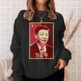 Xi Jinping China 習近平中国国家主席中国中国国家主席中国 長袖tシャツ スウェットシャツ 彼女への贈り物