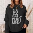 「No Cat No Life」 猫 シルエット スウェットシャツ 彼女への贈り物