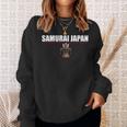 サムライジャパン スウェットシャツ 彼女への贈り物