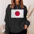 日本の国旗 日の丸 昇る太陽 日本 日書き デザイン スウェットシャツ 彼女への贈り物
