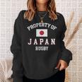 物件日本ラグビー日本代表旗選手ファンサポーター 長袖tシャツ スウェットシャツ 彼女への贈り物