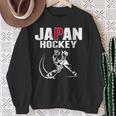 Japan Ice Hockey ファンジャージ 日本のホッケーチームを応援 スウェットシャツ 年配の女性への贈り物