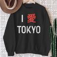 I Love Tokyo、日本愛好家のための日本のtシャツ スウェットシャツ 年配の女性への贈り物