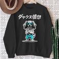 ダックス憤怒 ダックスフンド グッズ 犬 おもしろ 面白い ダジャレ 親父ギャグ 長袖tシャツ スウェットシャツ 年配の女性への贈り物