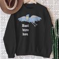 ハシビロコウさん 『いん ざ すかい』どうぶつフレンズ 動物園の生き物 大きな鳥 スウェットシャツ 年配の女性への贈り物