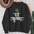 ハレ クリシュナ マントラ インディアン フルート 孔雀 羽 トゥルシ マーラ スウェットシャツ 年配の女性への贈り物