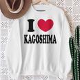 I Love Kagoshima 鹿児島大好き スウェットシャツ 年配の女性への贈り物