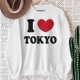 I Love Tokyo 東京が大好き スウェットシャツ 年配の女性への贈り物