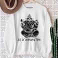 ガネーシュtシャツ サンスクリット語 ガネーシャマントラ スウェットシャツ 年配の女性への贈り物