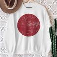 日の丸 日本の国旗 日章旗 日本国 にほん にっぽん かっこいい おもしろい スウェットシャツ 年配の女性への贈り物