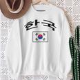 韓国国旗 誇り高き韓国語 スウェットシャツ 年配の女性への贈り物