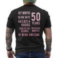 50歳の誕生日 男女 面白い 50歳 メンズTシャツ バックプリント