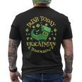 Irish Today ウクライナ Tomorrowt Patrick's Day メンズTシャツ バックプリント