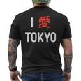I Love Tokyo、日本愛好家のための日本のtシャツ メンズTシャツ バックプリント